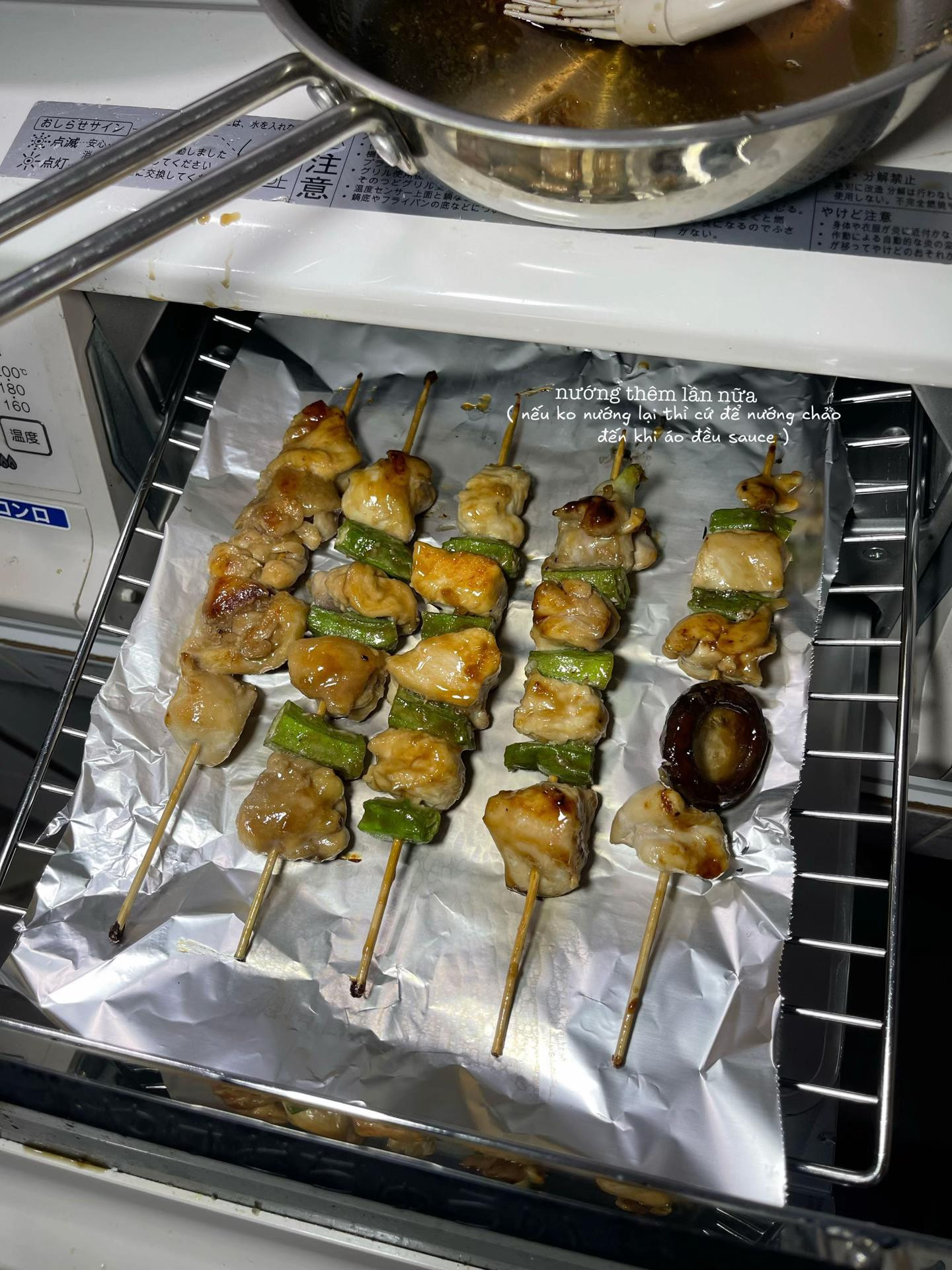 [ Ăn cơm hay uống beer đều okelahh 🍻]
 焼き鳥 - Yakitori