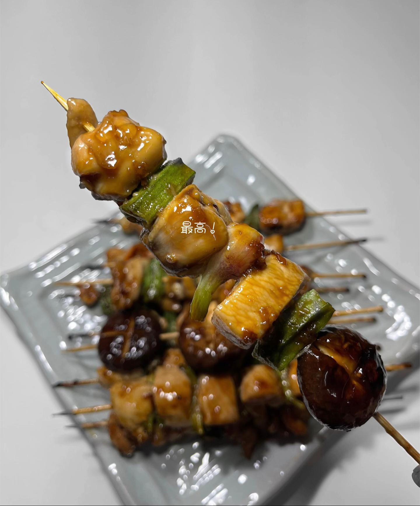 [ Ăn cơm hay uống beer đều okelahh 🍻]
 焼き鳥 - Yakitori