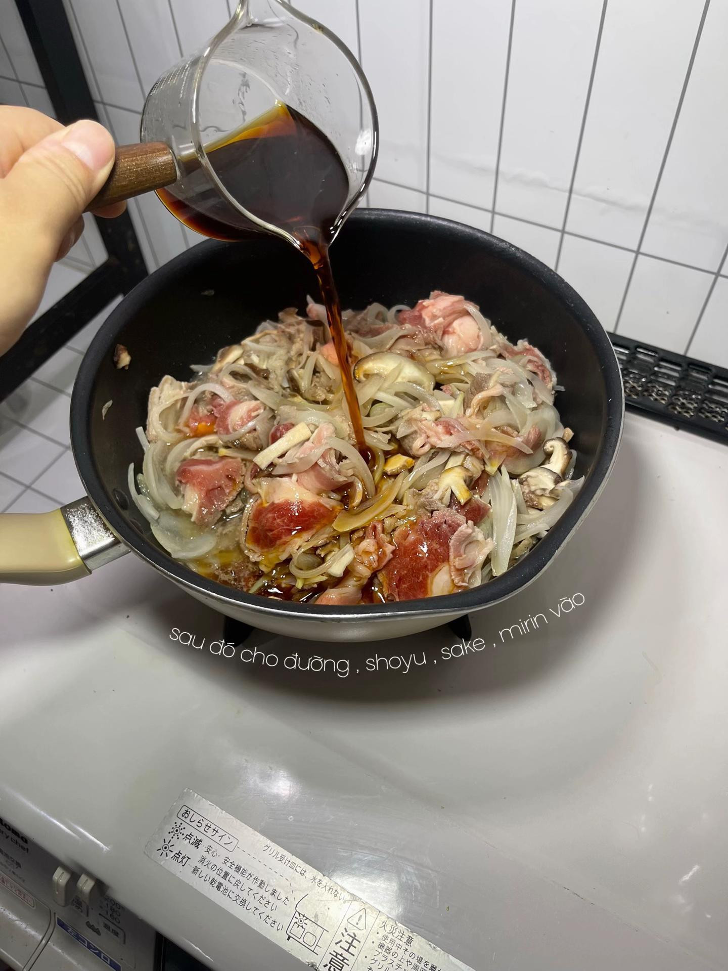 Ăn udon hong nè 🍜
肉うどん - Niku Udon