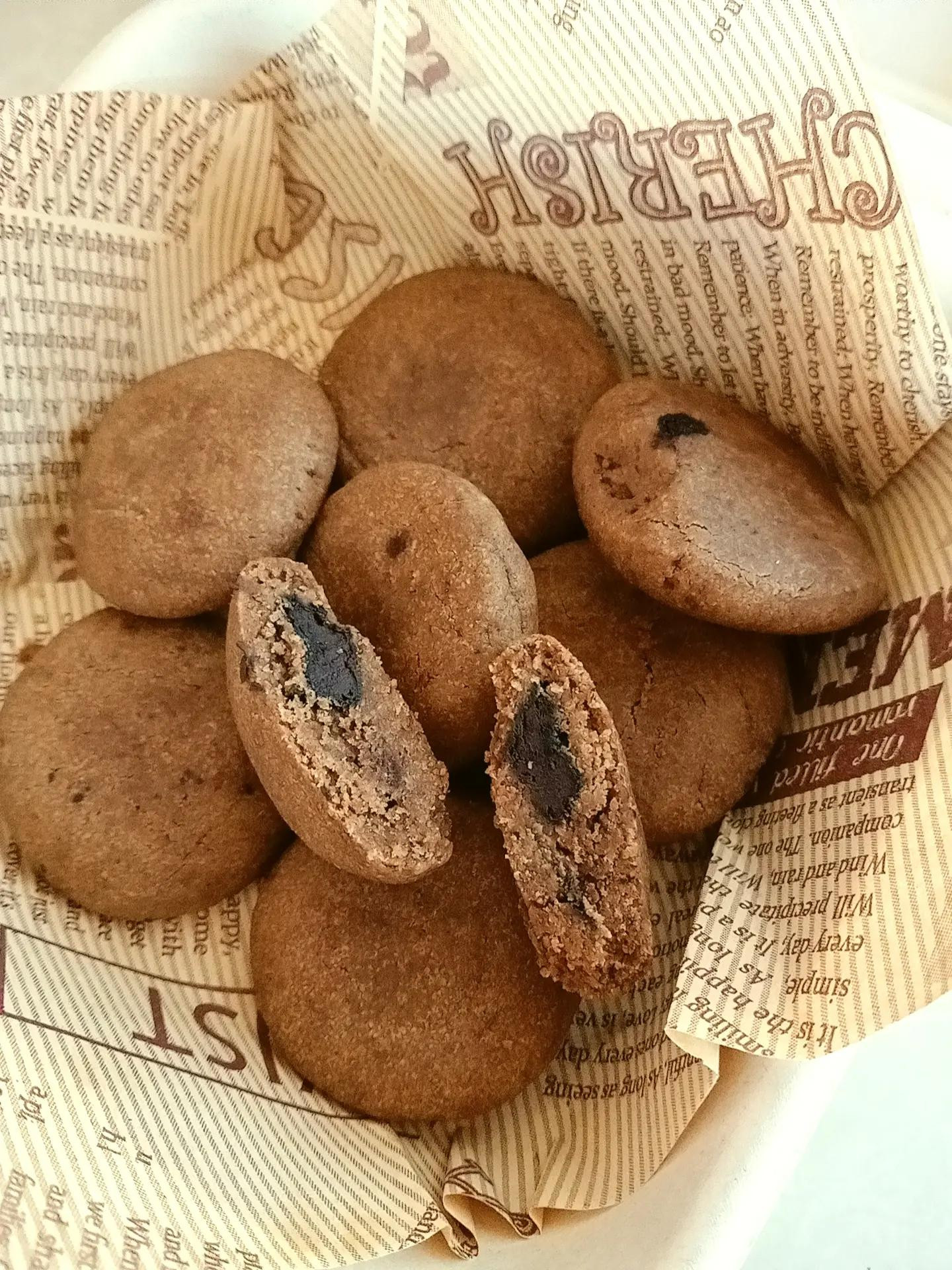 Bánh Quy Bơ Sôcôla 🍪🍫