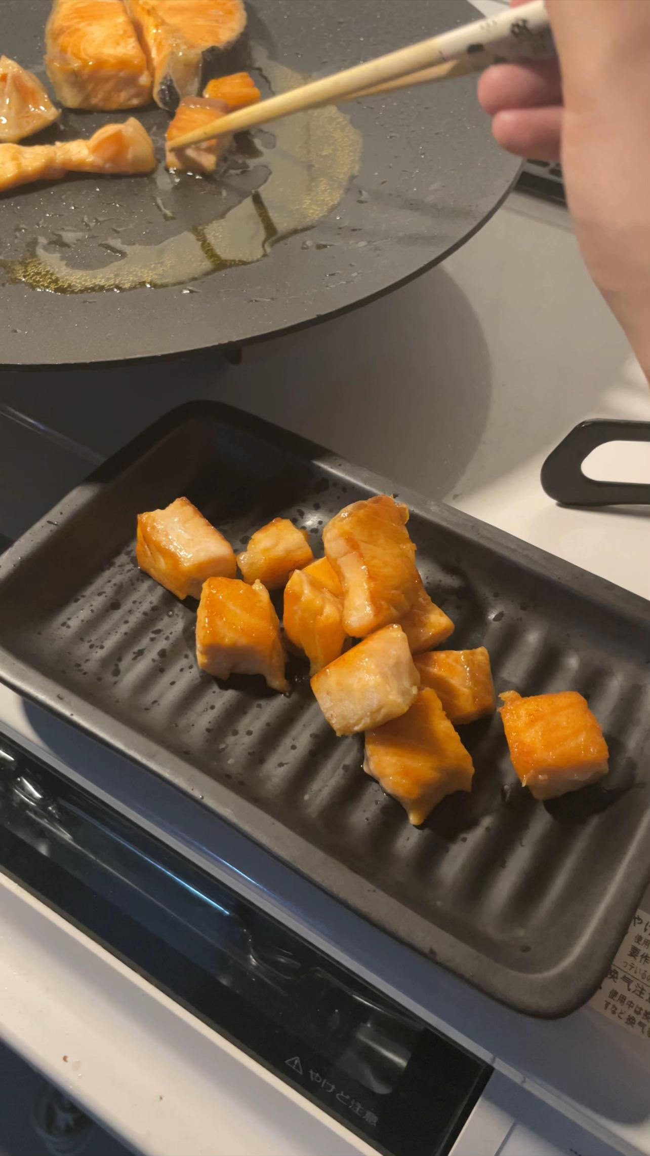cá hồi sốt teriyaki về nhà ăn cơm 🐷