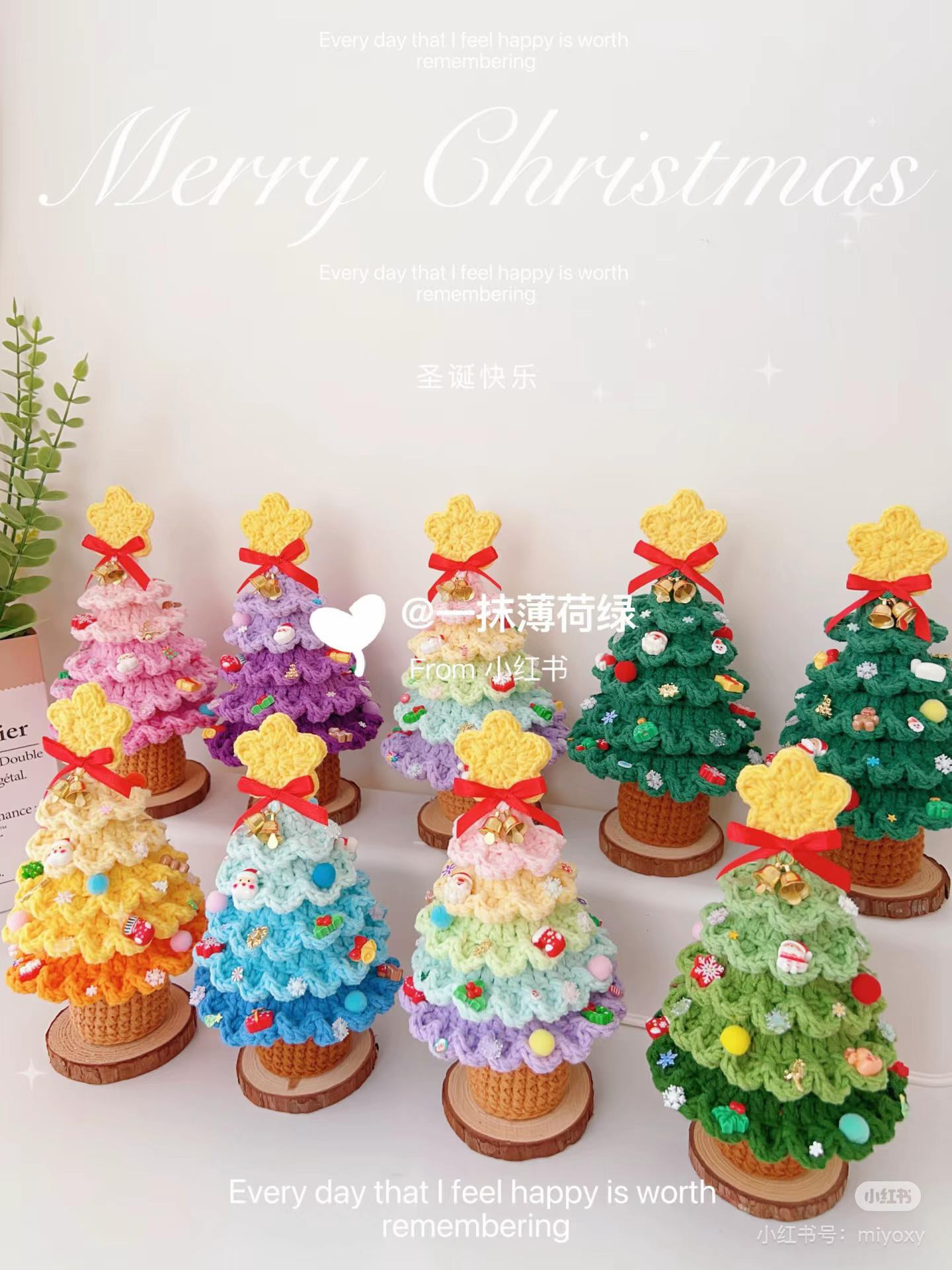 Cây thông Noel
