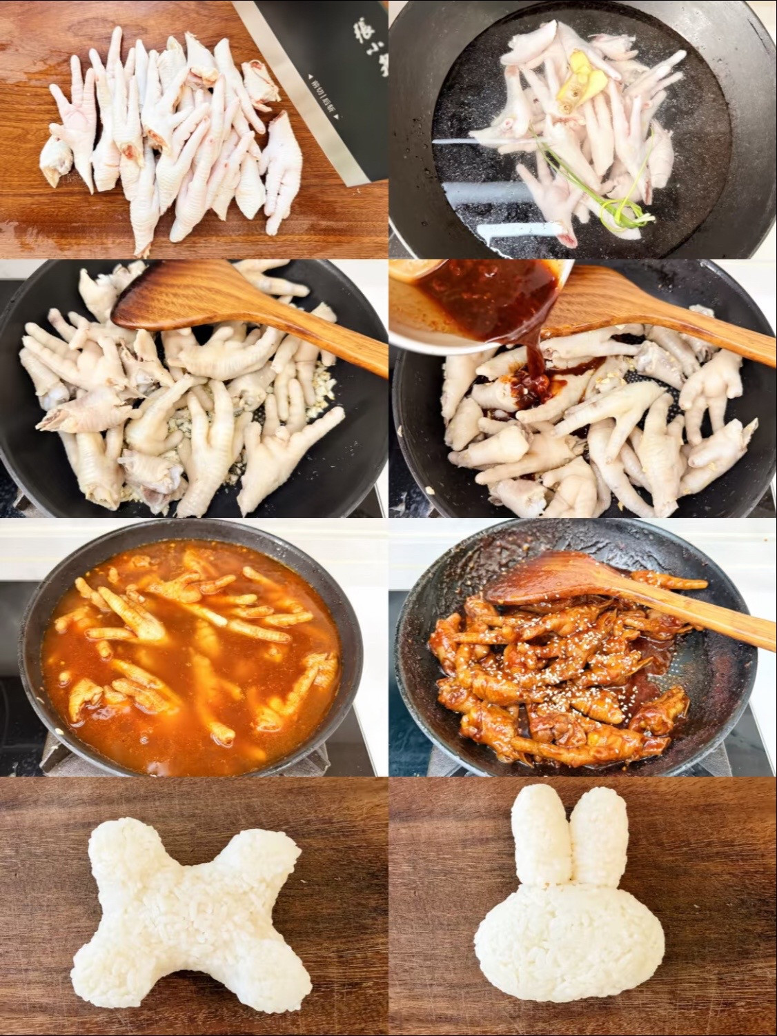 Chân gà cay Hàn Quốc Miffy Rice Ball🌶️