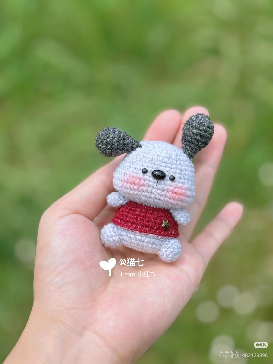 chart móc Chú chó cổ điển (Retro Dog)
