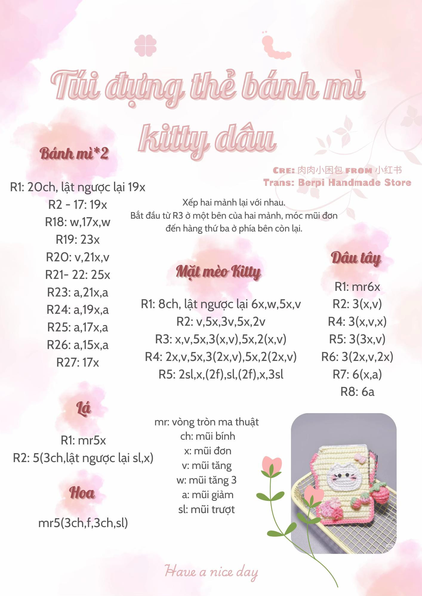 Chart móc len túi đựng thẻ bánh mì hình mèo Kitty dễ thương.