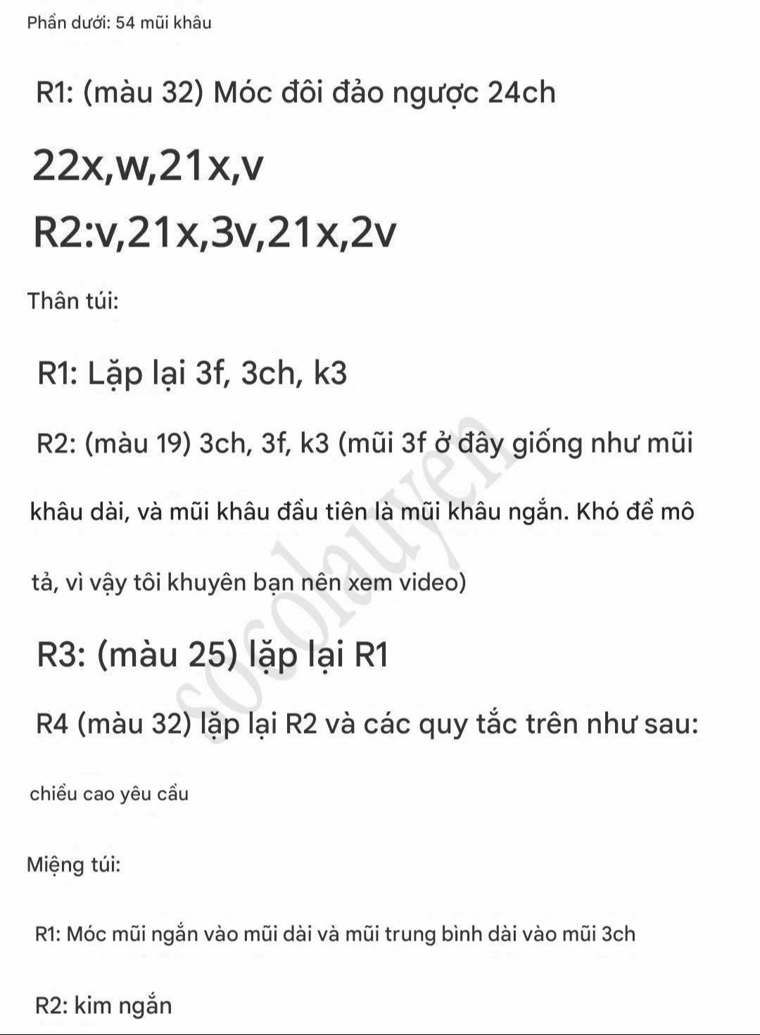 chart túi đựng điện thoại