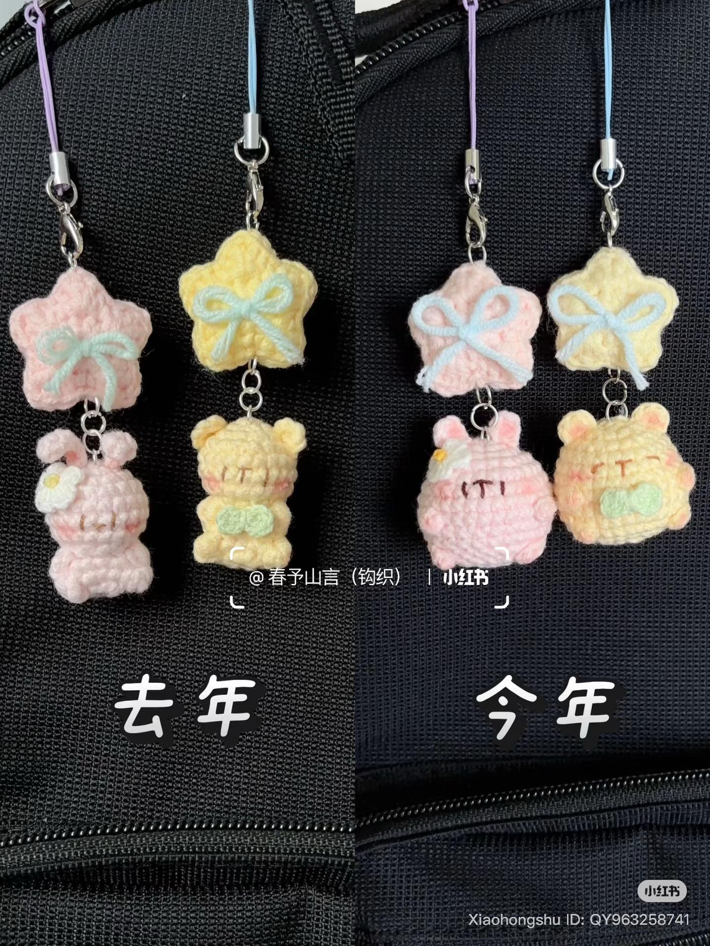 🎀🎀🐰 chất len bé thỏ mini làm móc khóa🌸🌸