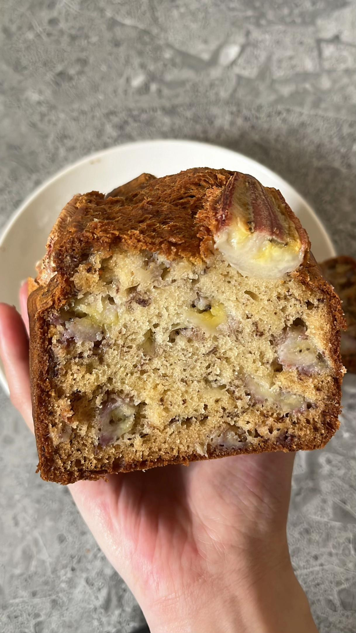 công thức bánh chuối nướng