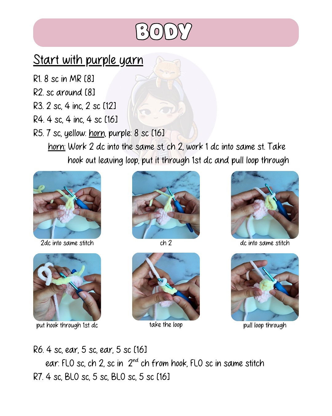 Create a Cute No-Sew Crochet Dragon with Free Pattern!