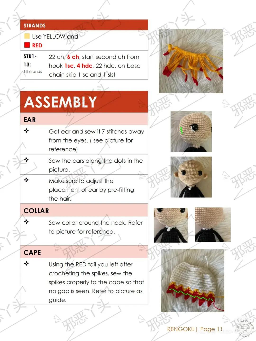 Crochet Amigurumi Rengoku Pattern for Anime Lovers