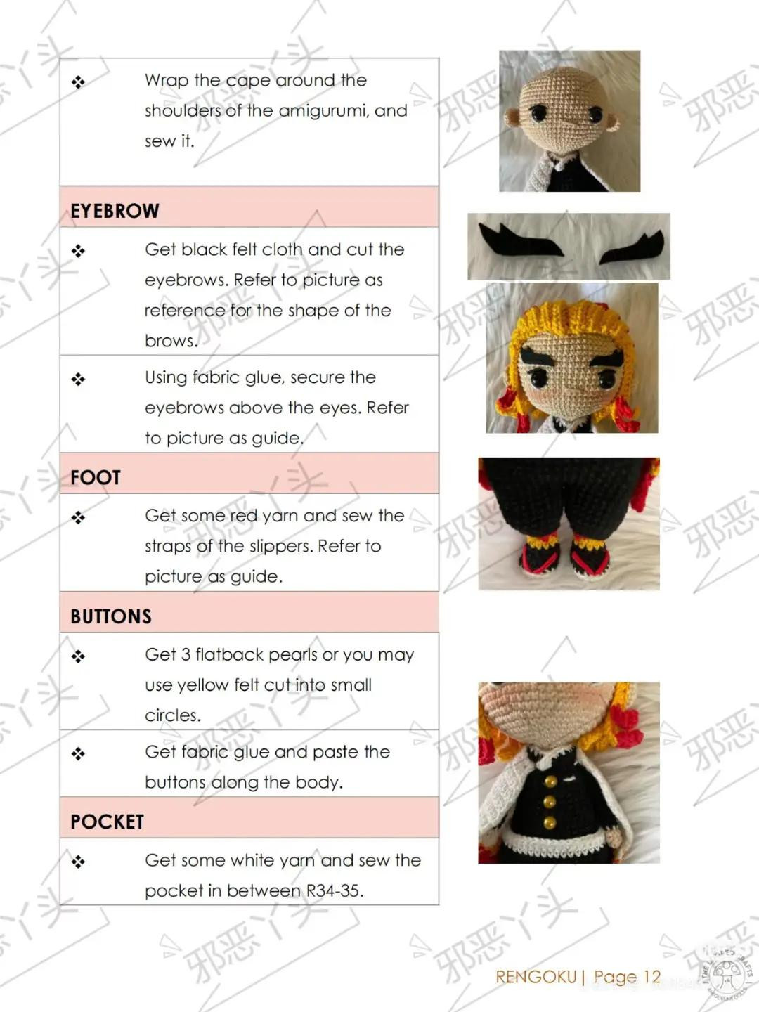 Crochet Amigurumi Rengoku Pattern for Anime Lovers