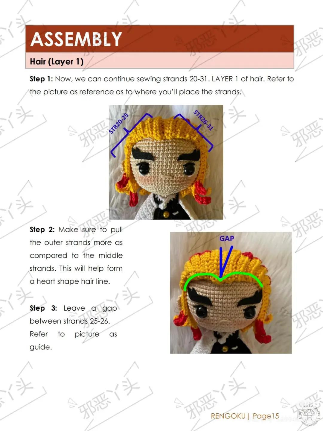 Crochet Amigurumi Rengoku Pattern for Anime Lovers