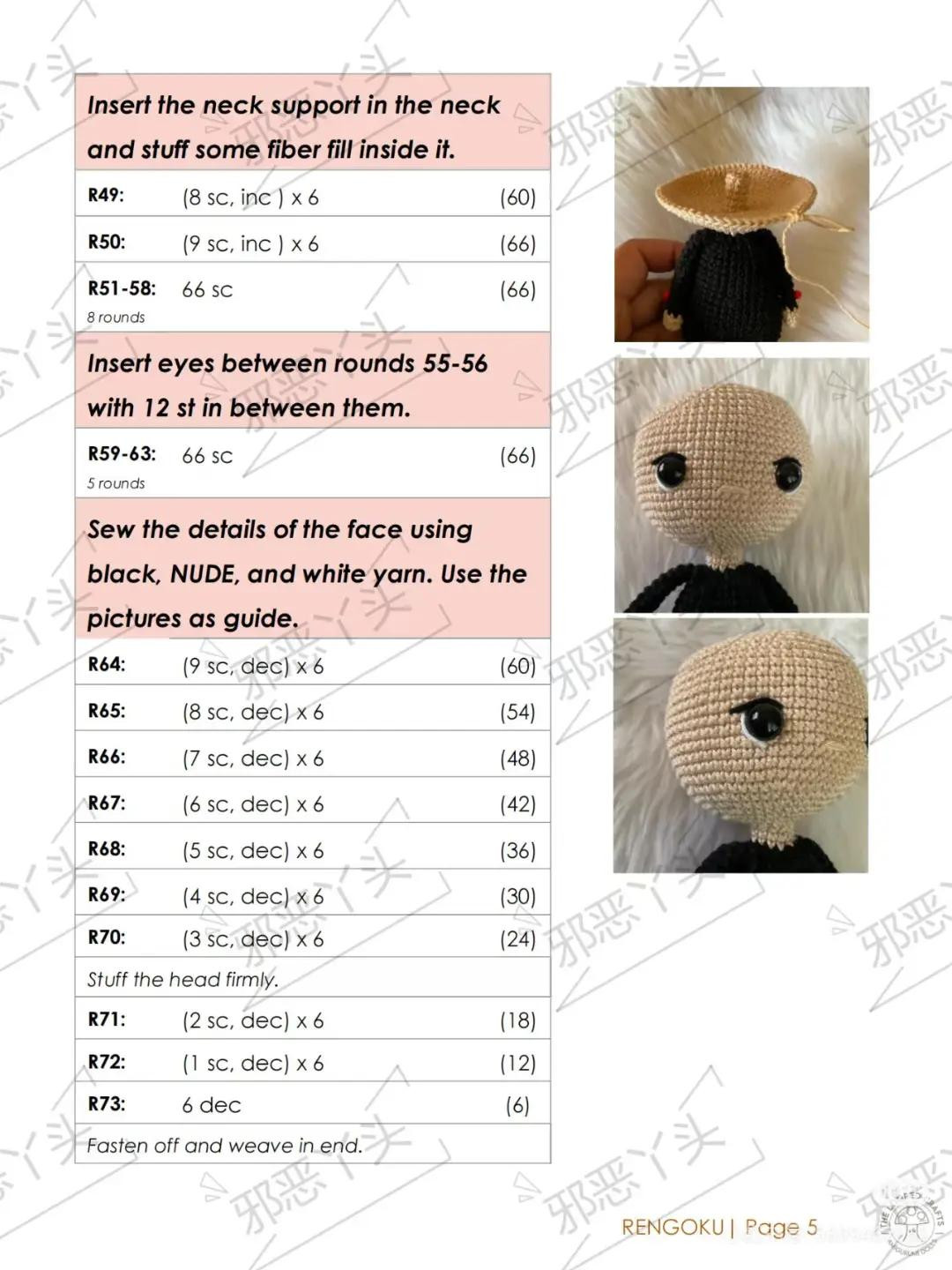 Crochet Amigurumi Rengoku Pattern for Anime Lovers