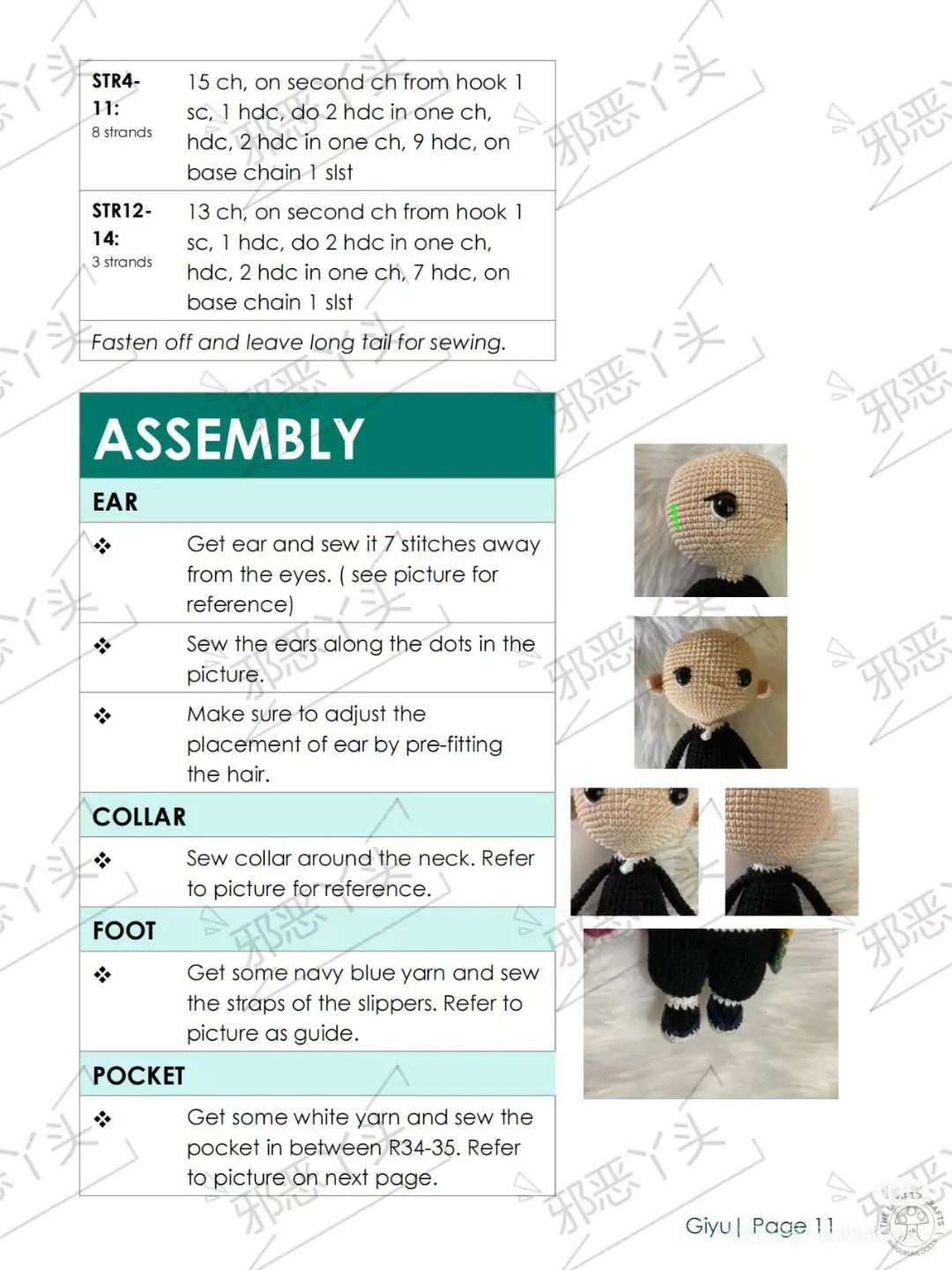 Crochet Pattern of Giyu from Demon Slayer Amigurumi