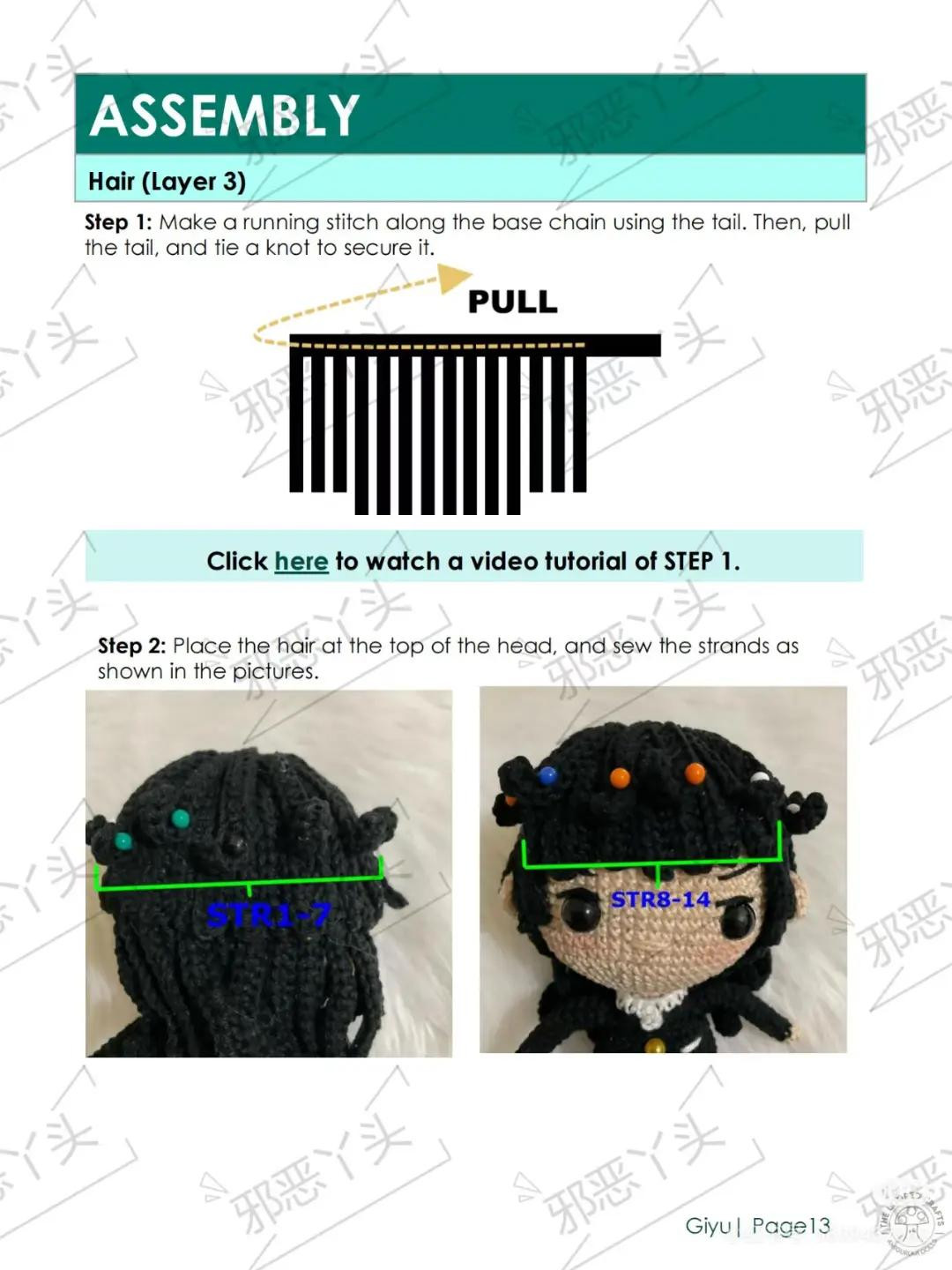 Crochet Pattern of Giyu from Demon Slayer Amigurumi