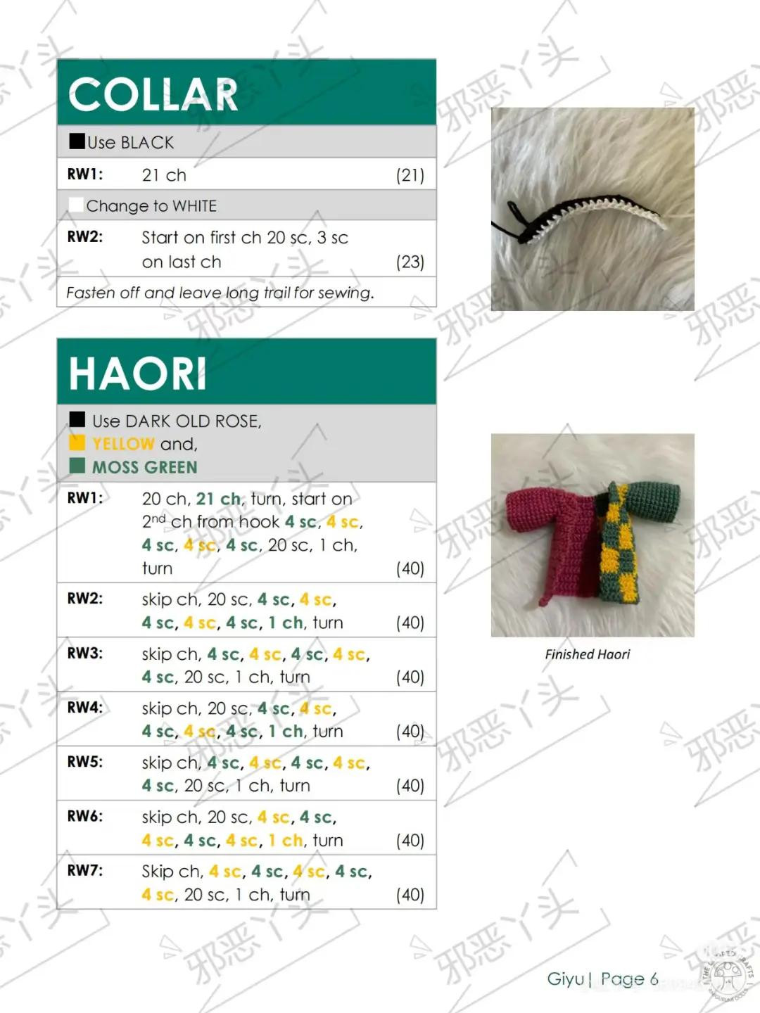Crochet Pattern of Giyu from Demon Slayer Amigurumi