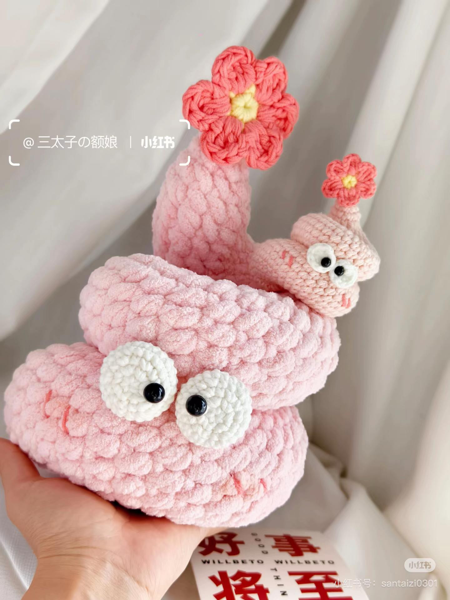 cục sít đáng yêu