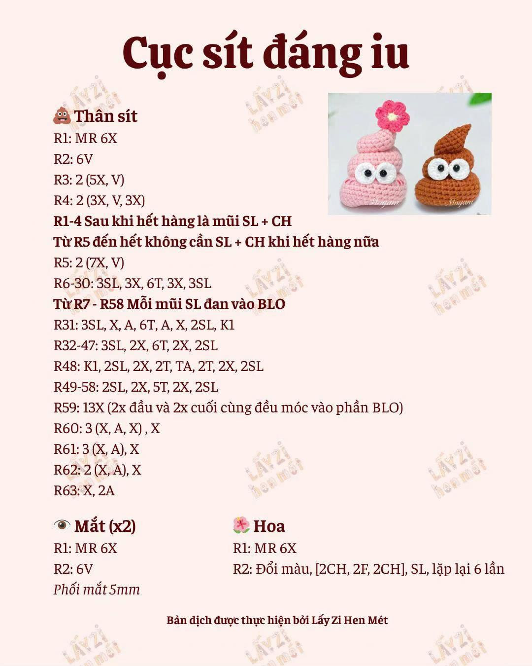 cục sít đáng yêu