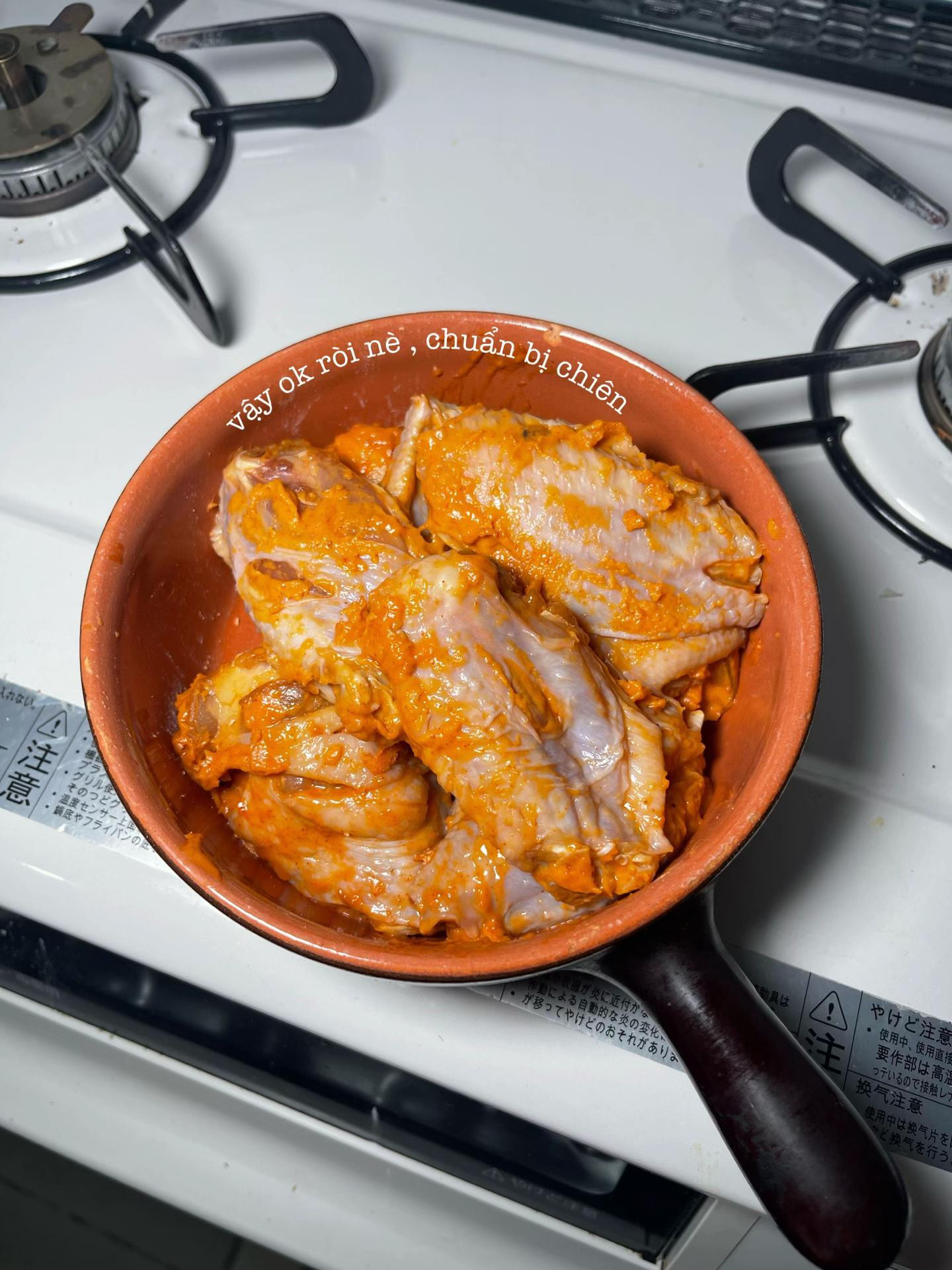 Gà sốt cay ( cay vừa )
ピリ辛チキン - Piri-kara chicken 🐤
