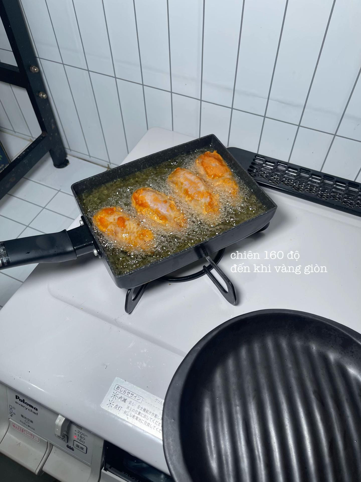 Gà sốt cay ( cay vừa )
ピリ辛チキン - Piri-kara chicken 🐤