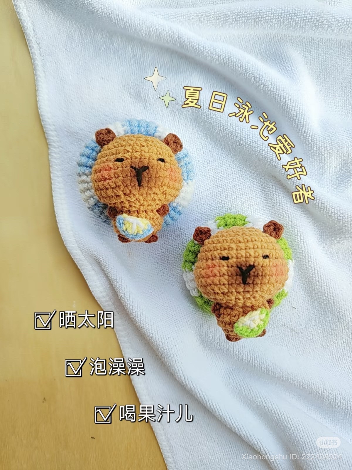 heo capybara đi bơi