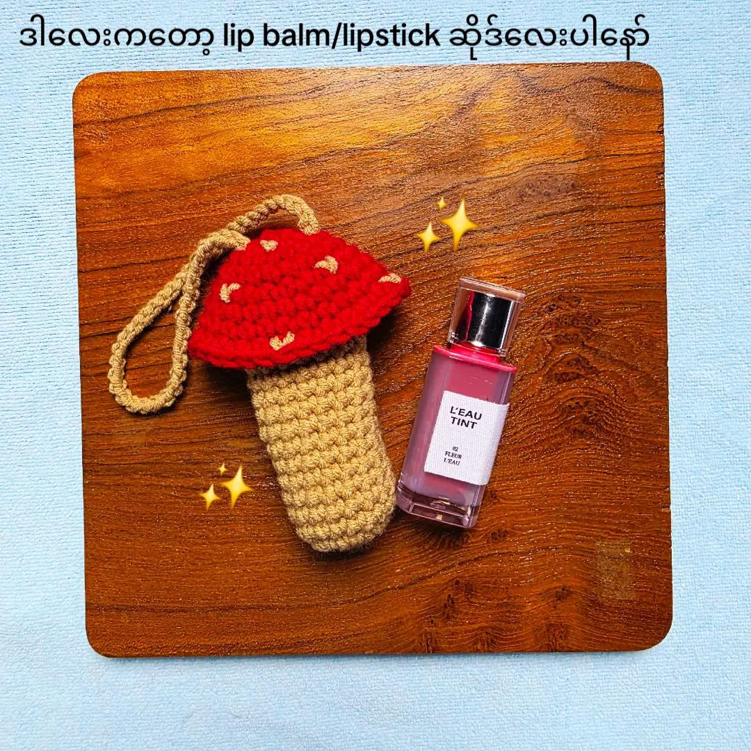 ✨️lipstick holder 🍄