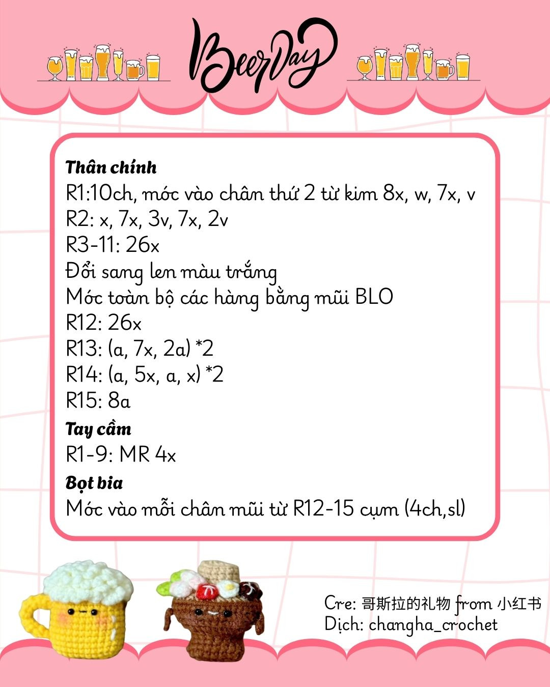 Mẫu Móc Len Bia và Mì Ramen Dễ Thương cho Người Mới Bắt Đầu