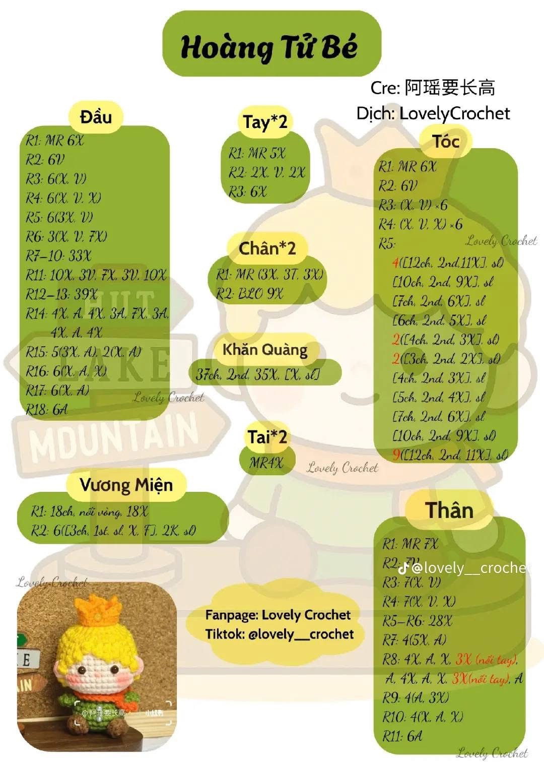 Mẫu móc len Hoàng Tử Bé dễ thương và sinh động