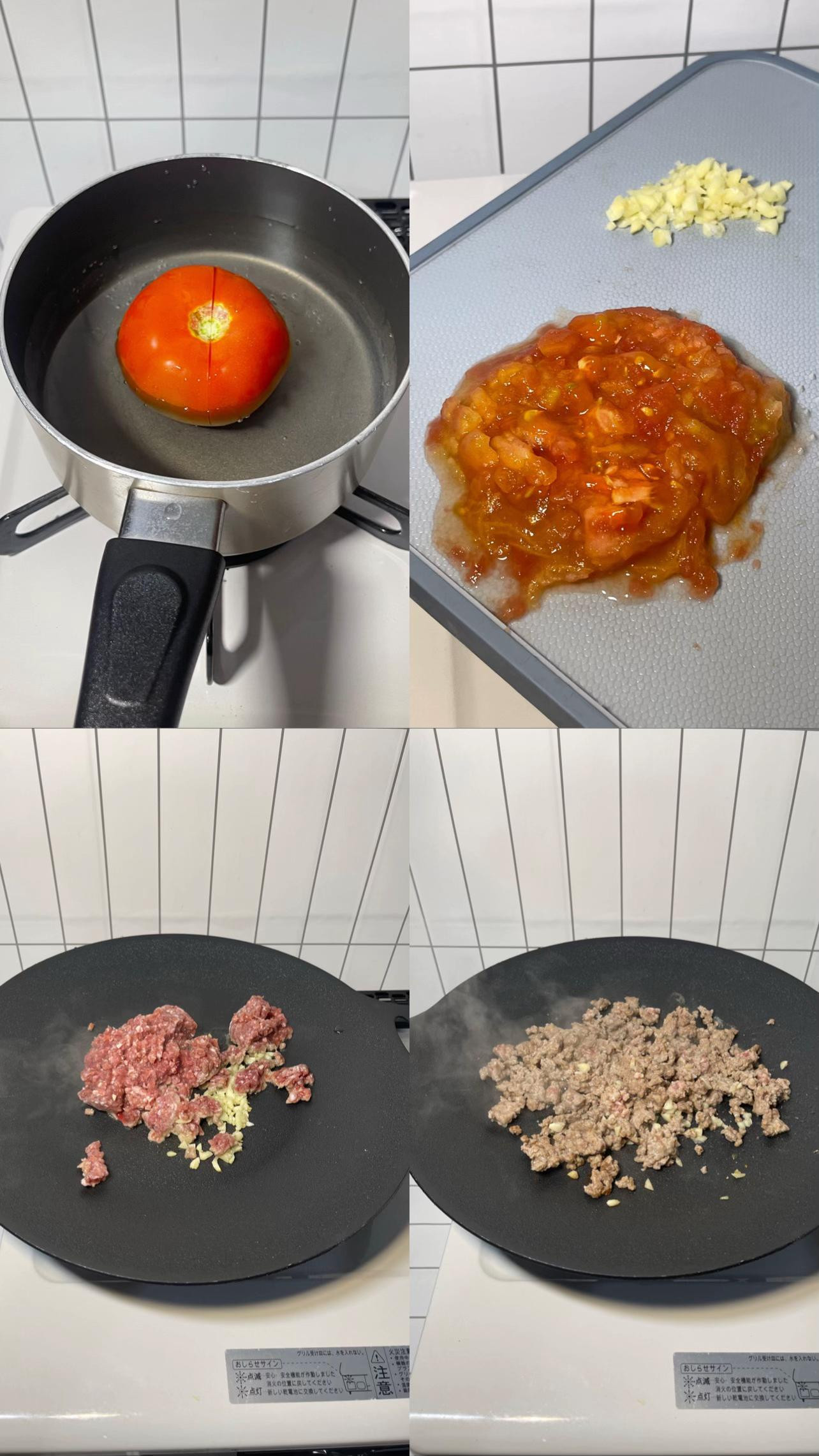 mì sốt bò băm 𝐕𝐢̣ 𝐧𝐡𝐚̀ 🏡