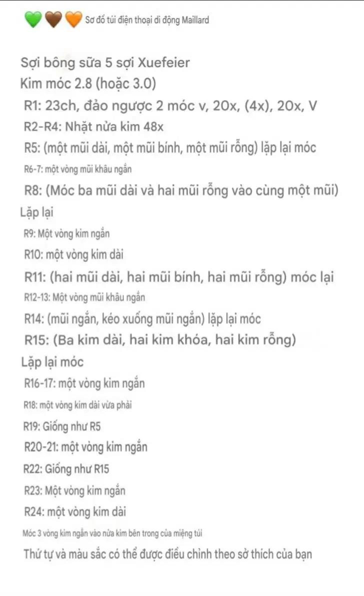 Móc len túi điện thoại