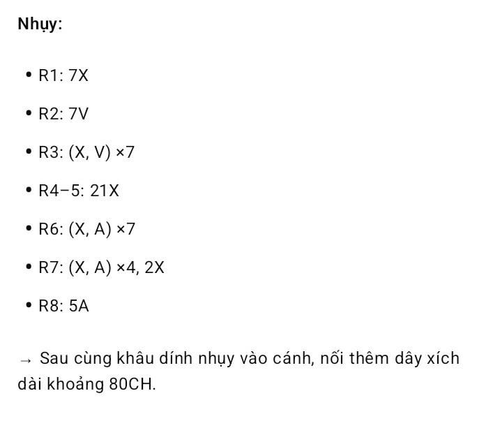 Nơ buộc hoa sen