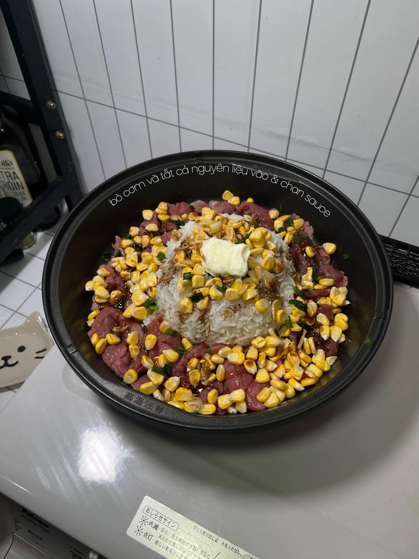 Pepper lunch 👩🏻‍🍳