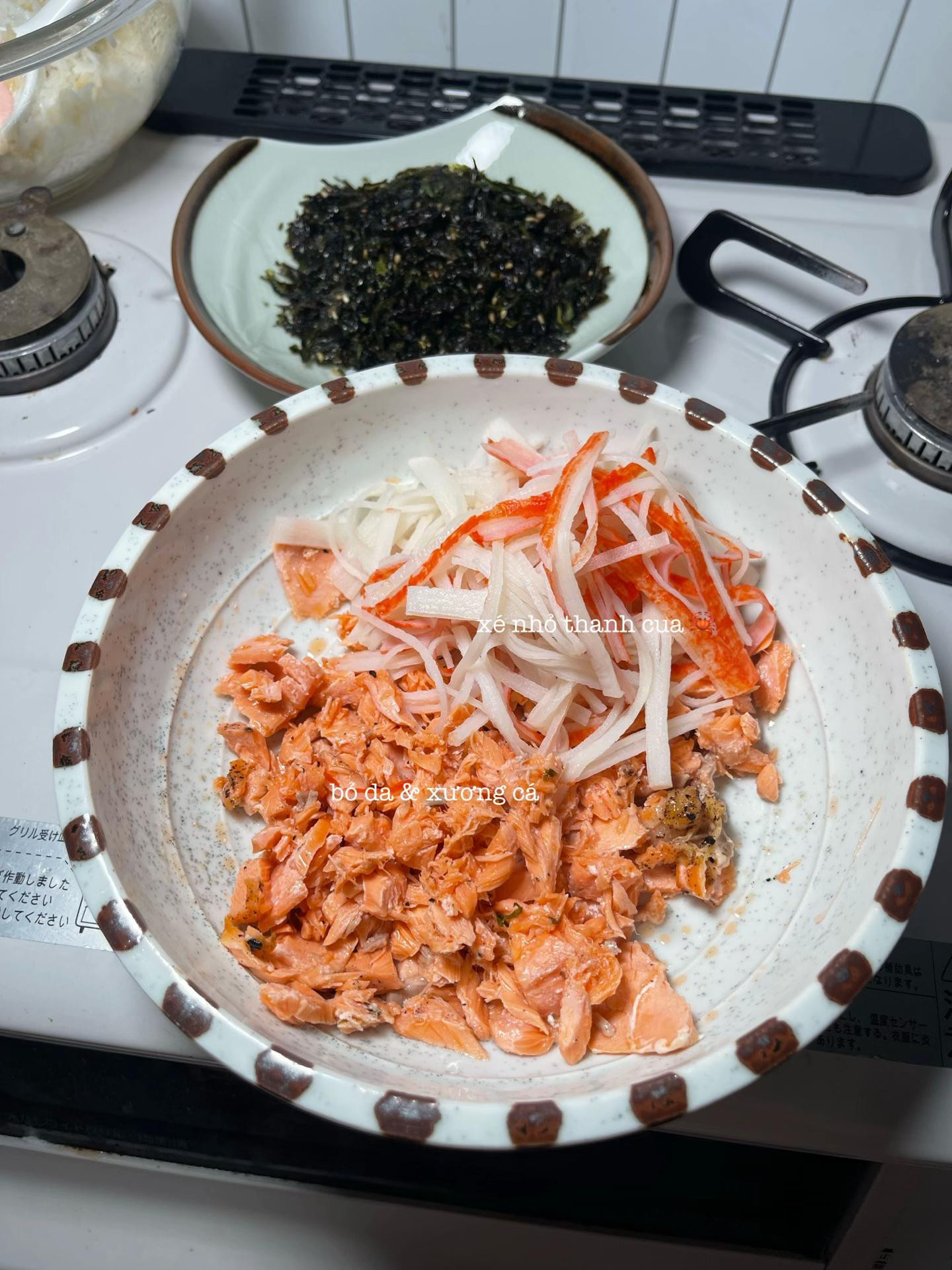 Salmon sushi bake ♡