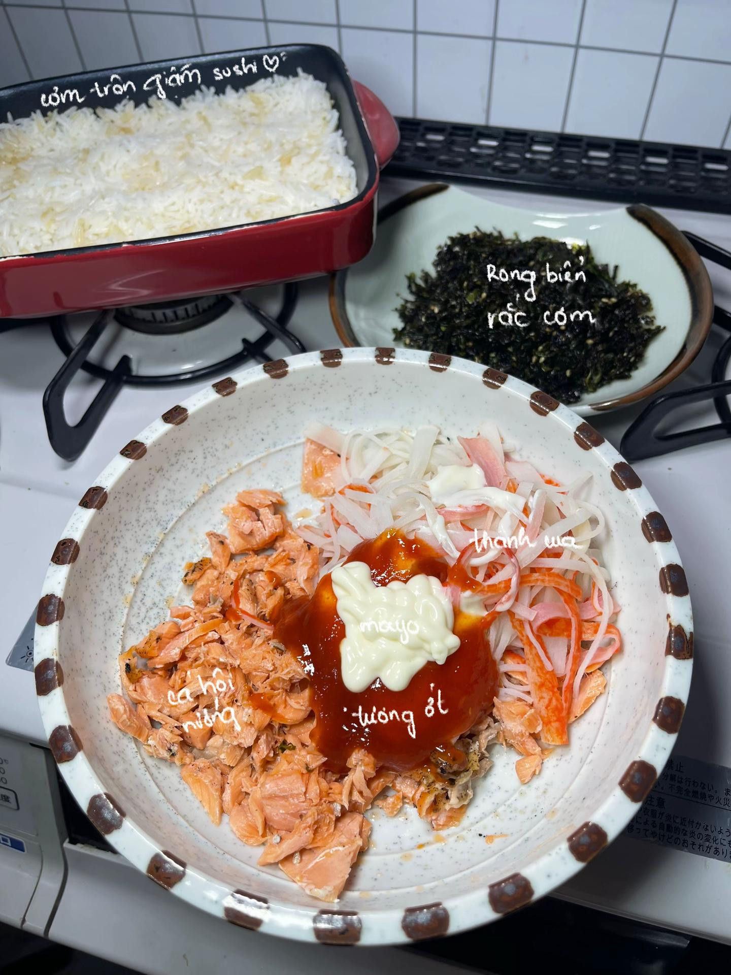 Salmon sushi bake ♡
