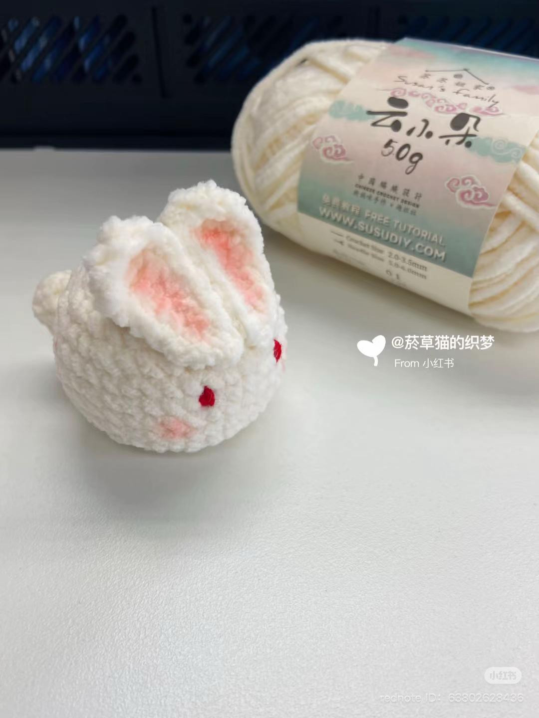 thỏ mochi