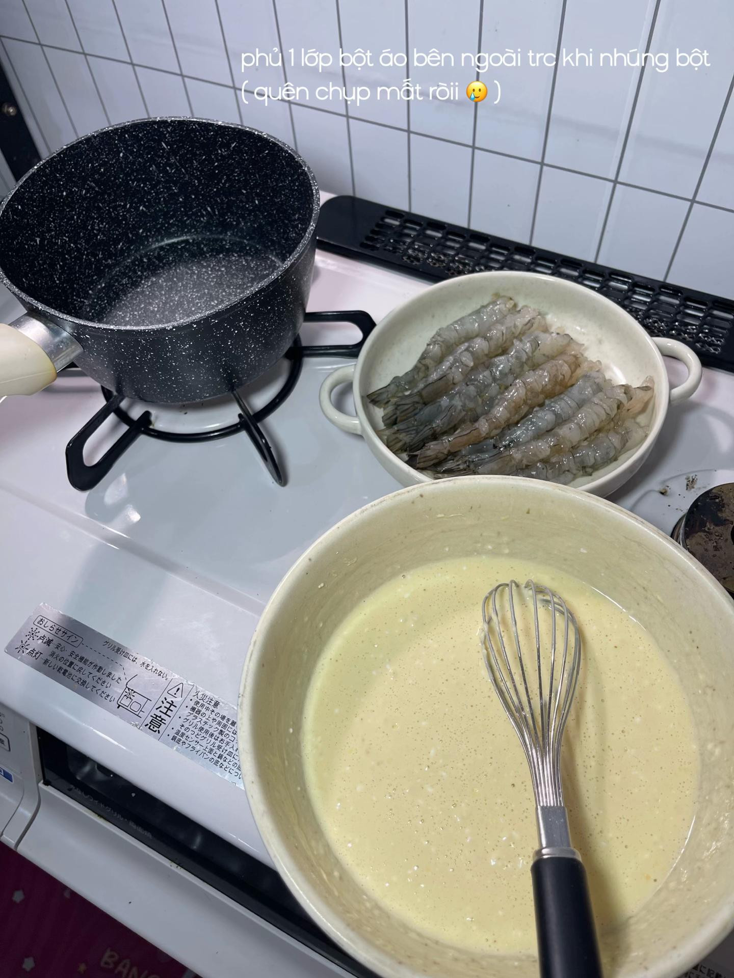 [ Tôm chiên nhennn 🤌🏻 ]