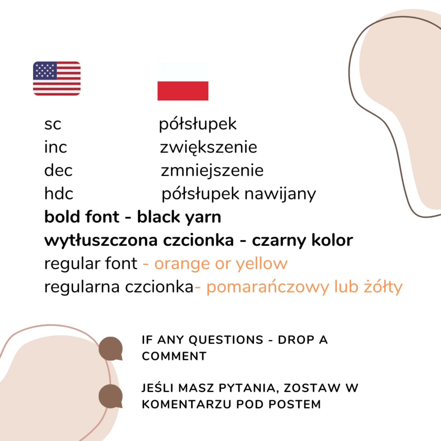 Adorable Amigurumi Bee and Rattle Crochet Pattern for Kids