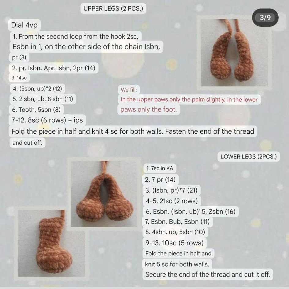 Adorable Crochet Puppy Pattern for Beginners