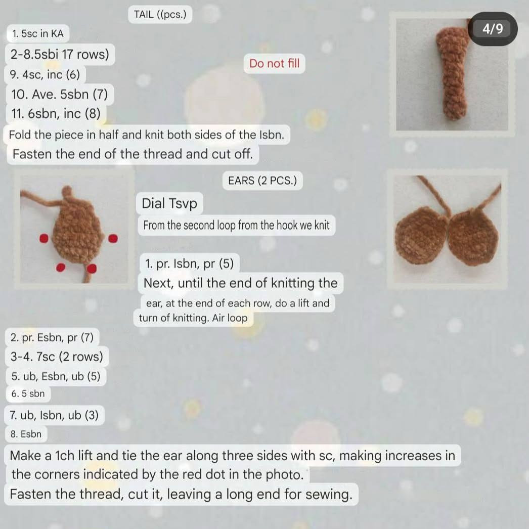 Adorable Crochet Puppy Pattern for Beginners