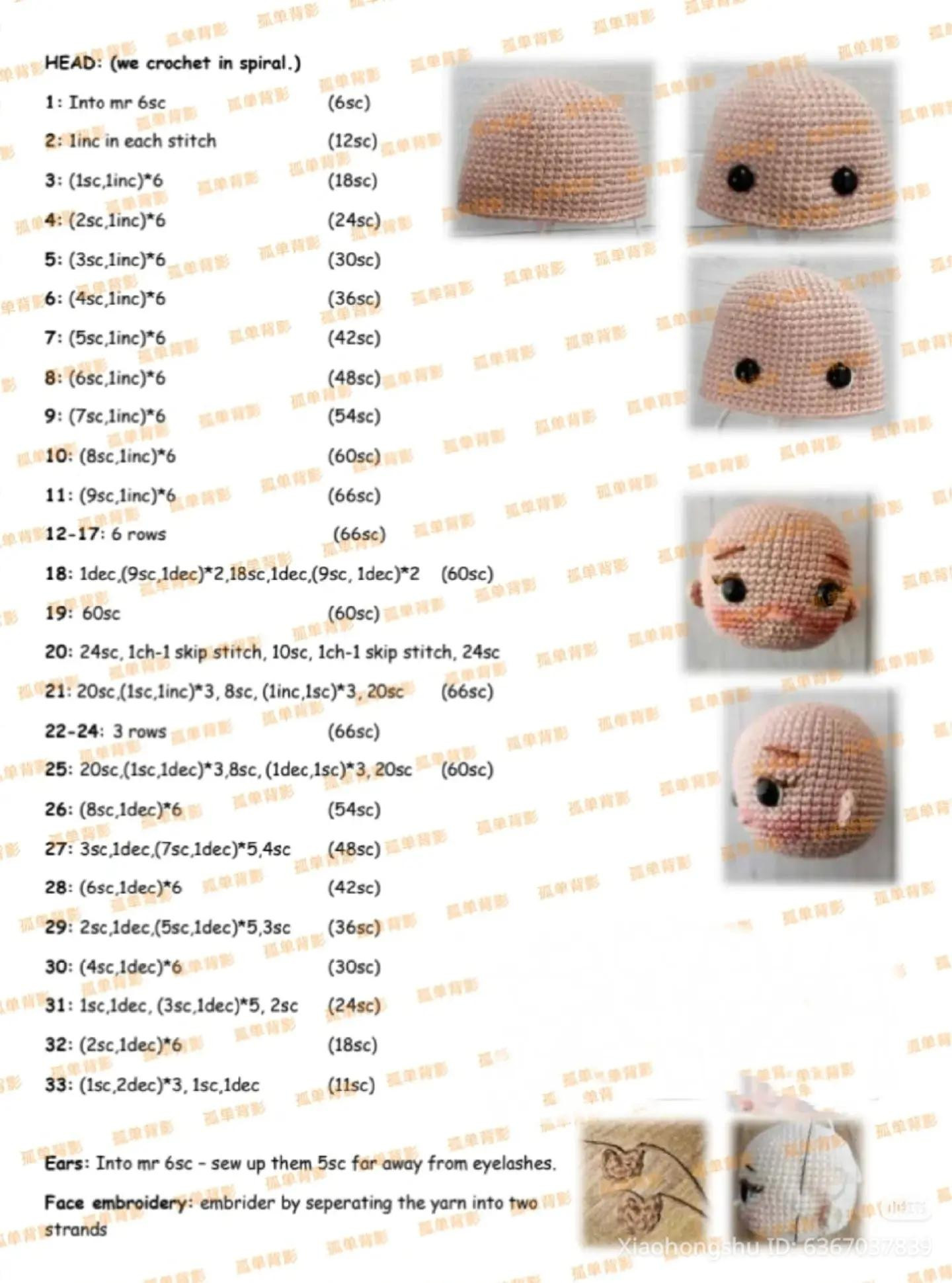 Amigurumi Crochet Doll with Rainbow Background and Basket