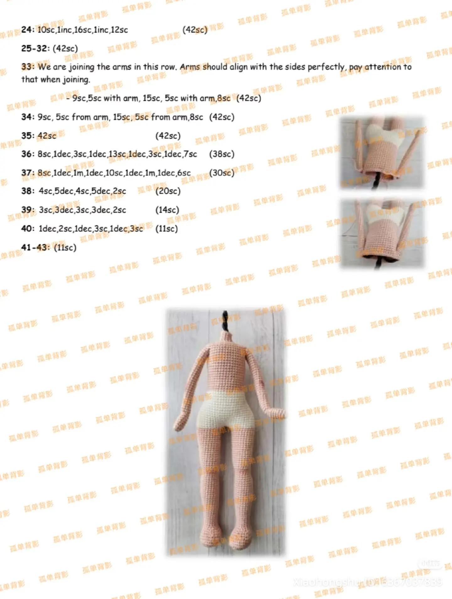 Amigurumi Crochet Doll with Rainbow Background and Basket