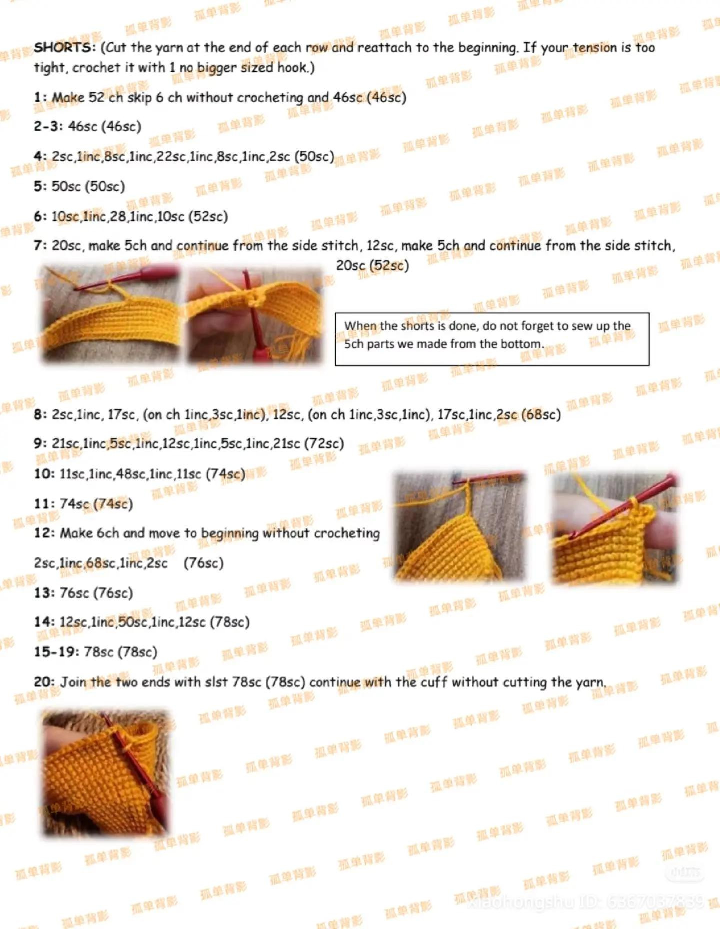 Amigurumi Crochet Doll with Rainbow Background and Basket