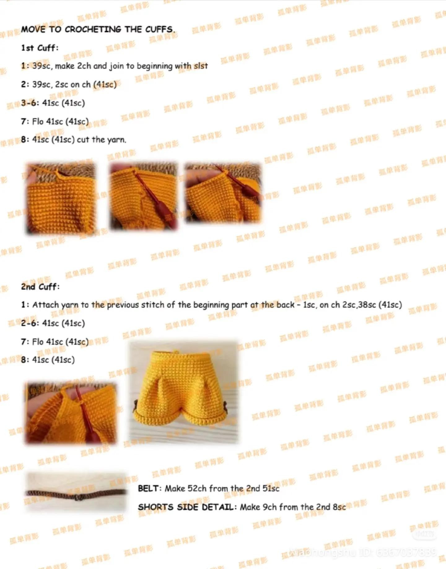 Amigurumi Crochet Doll with Rainbow Background and Basket