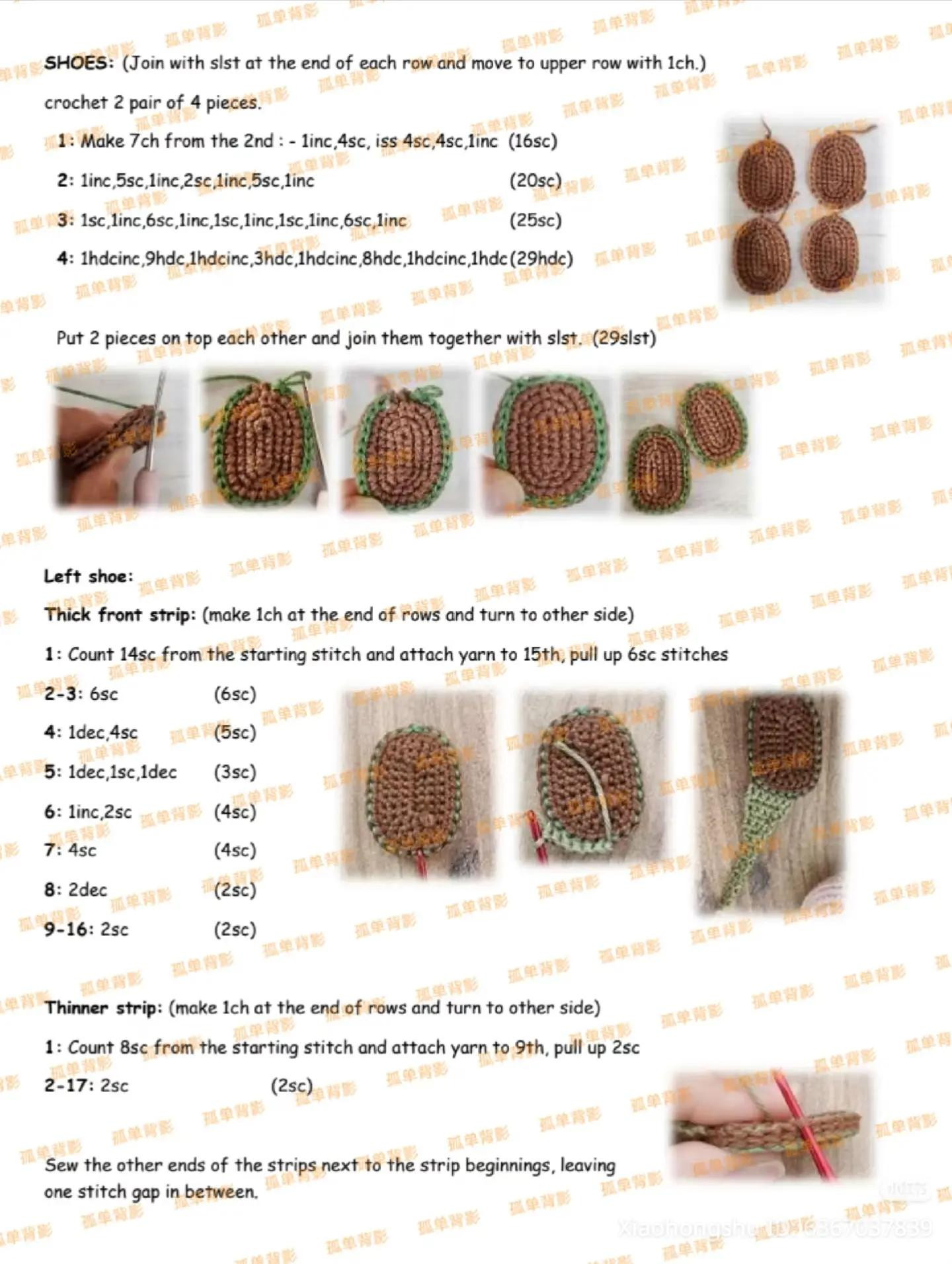 Amigurumi Crochet Doll with Rainbow Background and Basket