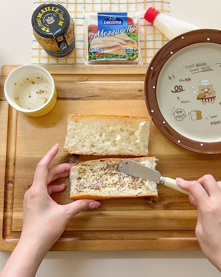 Bánh Mì Bò Kim Chi Phô Mai Tan Chảy