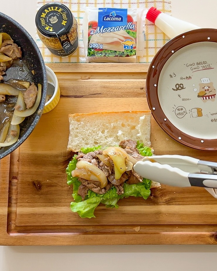 Bánh Mì Bò Kim Chi Phô Mai Tan Chảy