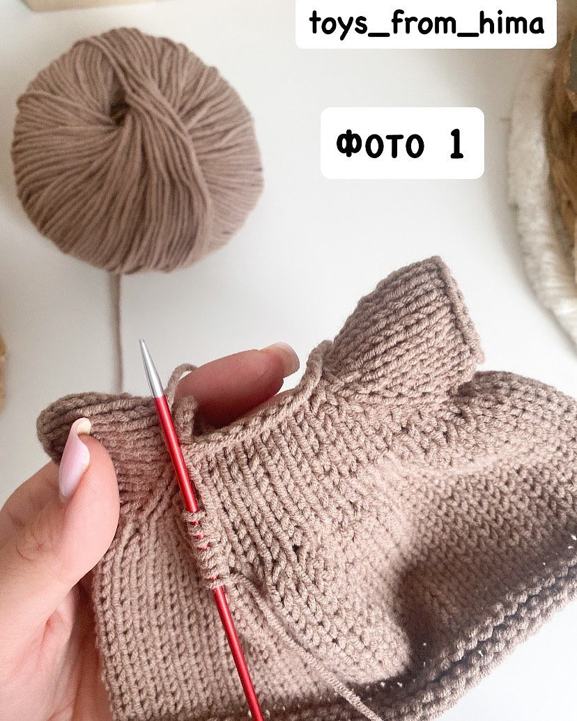 Бесплатный мастер-класс вязания игрушки с платьем