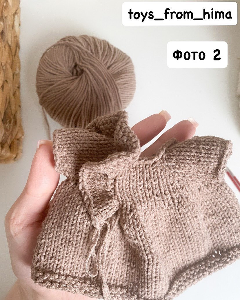 Бесплатный мастер-класс вязания игрушки с платьем