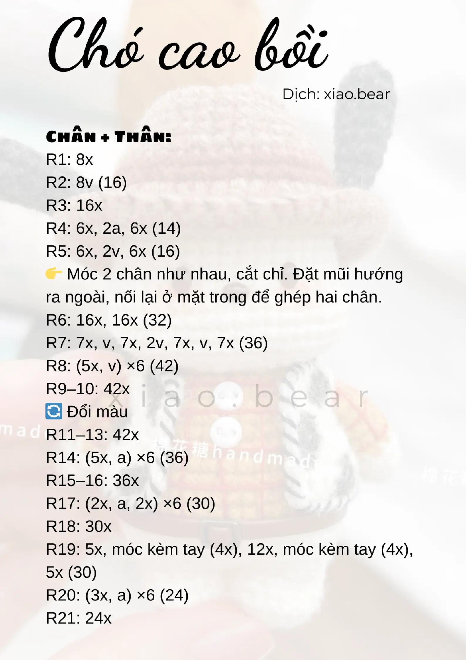 chart móc chó cao bồi