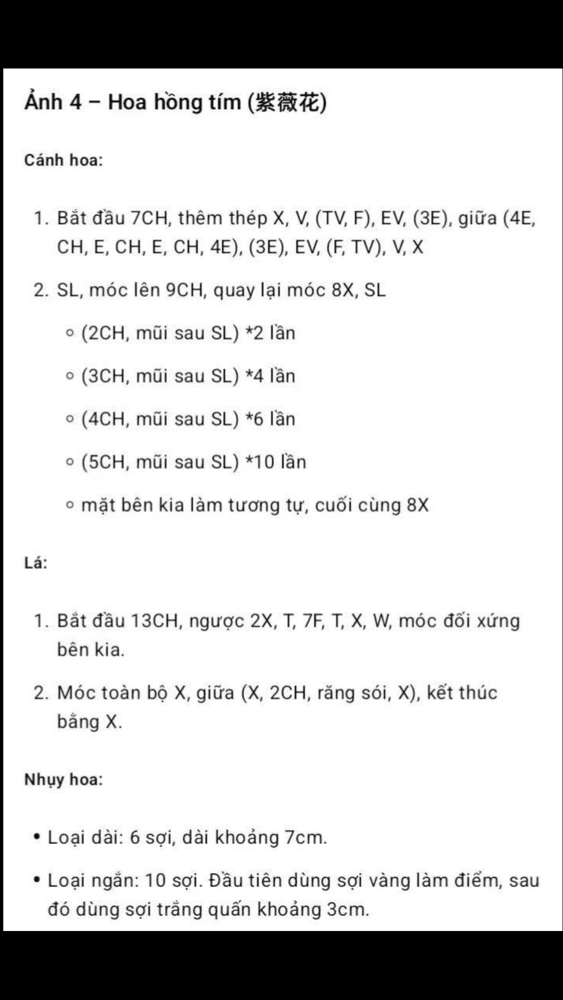 Chart móc len hoa hồng tím.